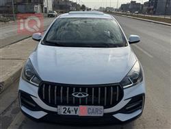 شيري أريزو 5